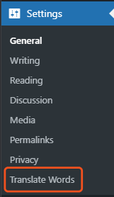 Screenshot depicting where to locate Translate Words.